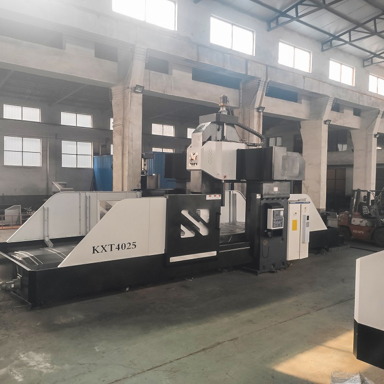 KXT4025数控龙门铣床